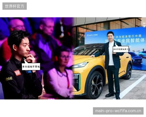 停办七年的中国公开赛回归并首度落户太原，冠军奖金高达25万英镑。