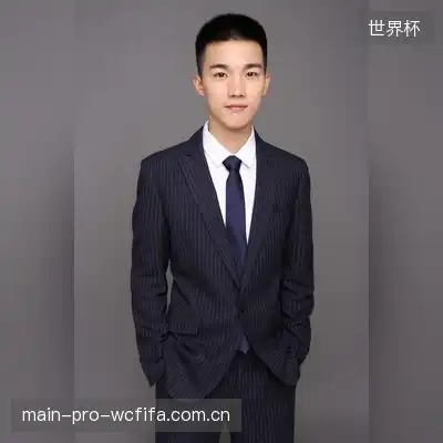 黎梦瑶
