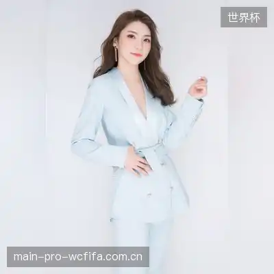 文祥梨